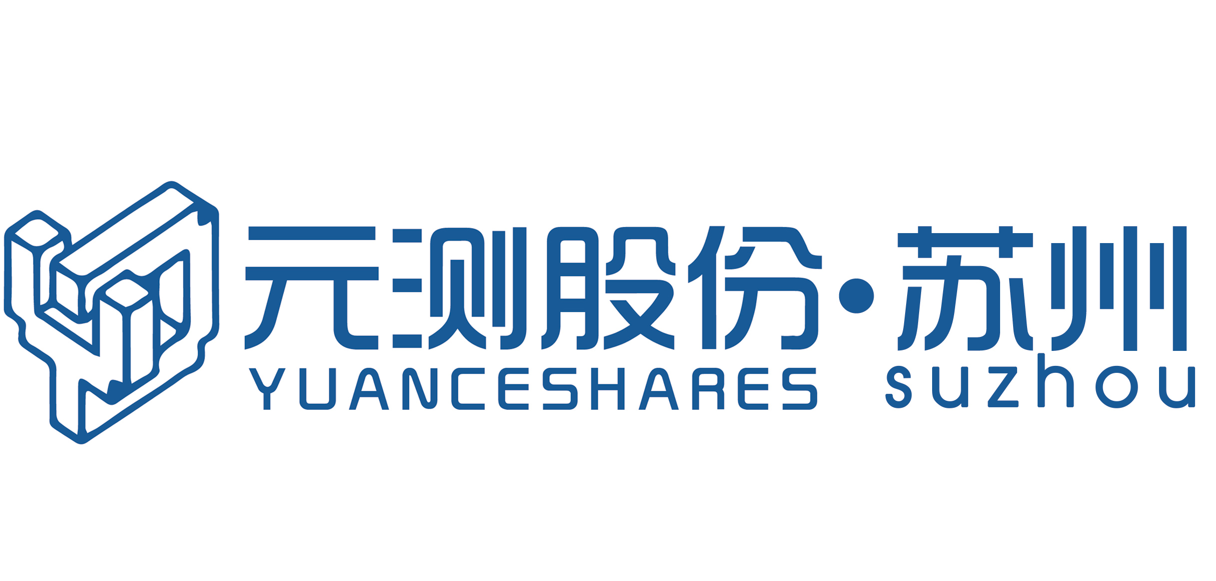 元测检测技术（苏州）有限公司