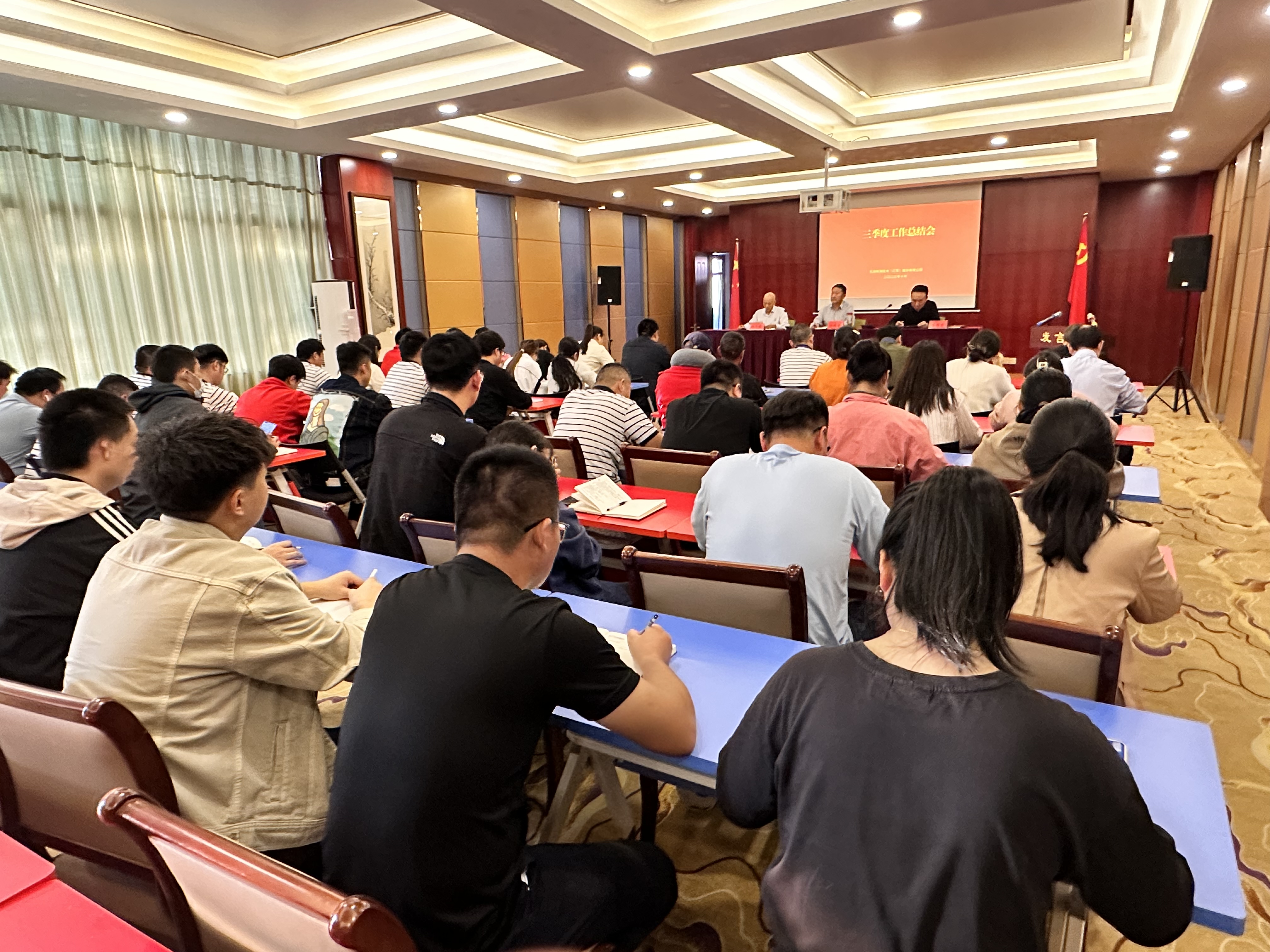 冲刺70天创造2023新业绩