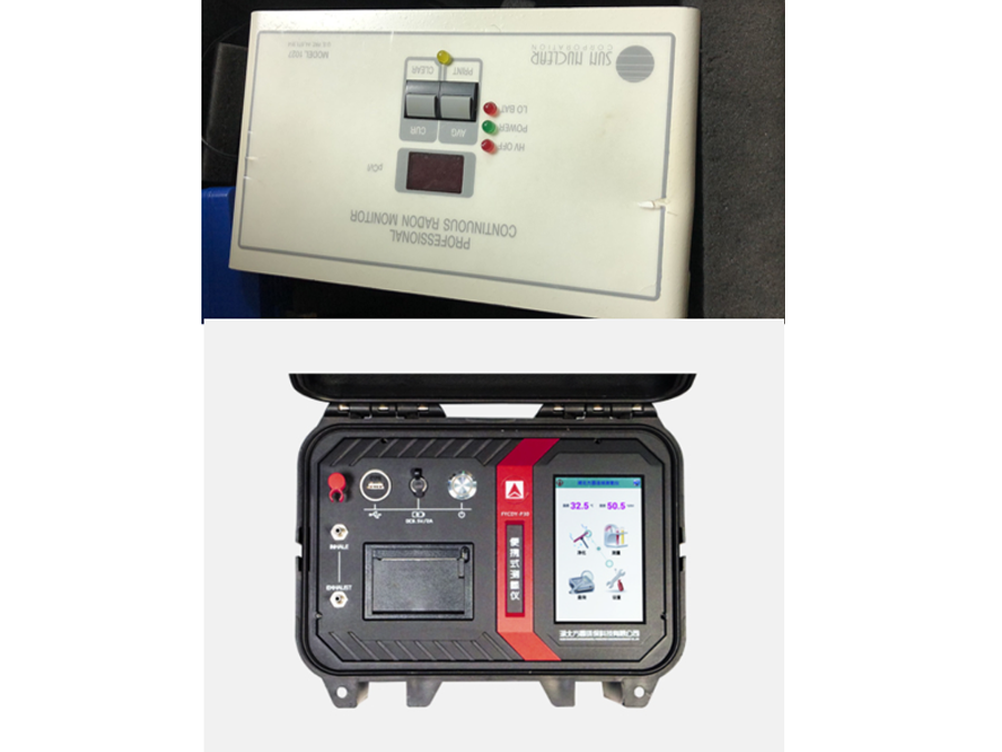 氡连续检测仪